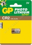  -> Bateria CR2 3V GP<br> 1 szt. 