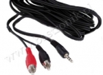  -> Kabel połączeniowy <br>  wtyk mały JACK (3,5mm) <br>  2x wtyk cinch ( RCA )3m
